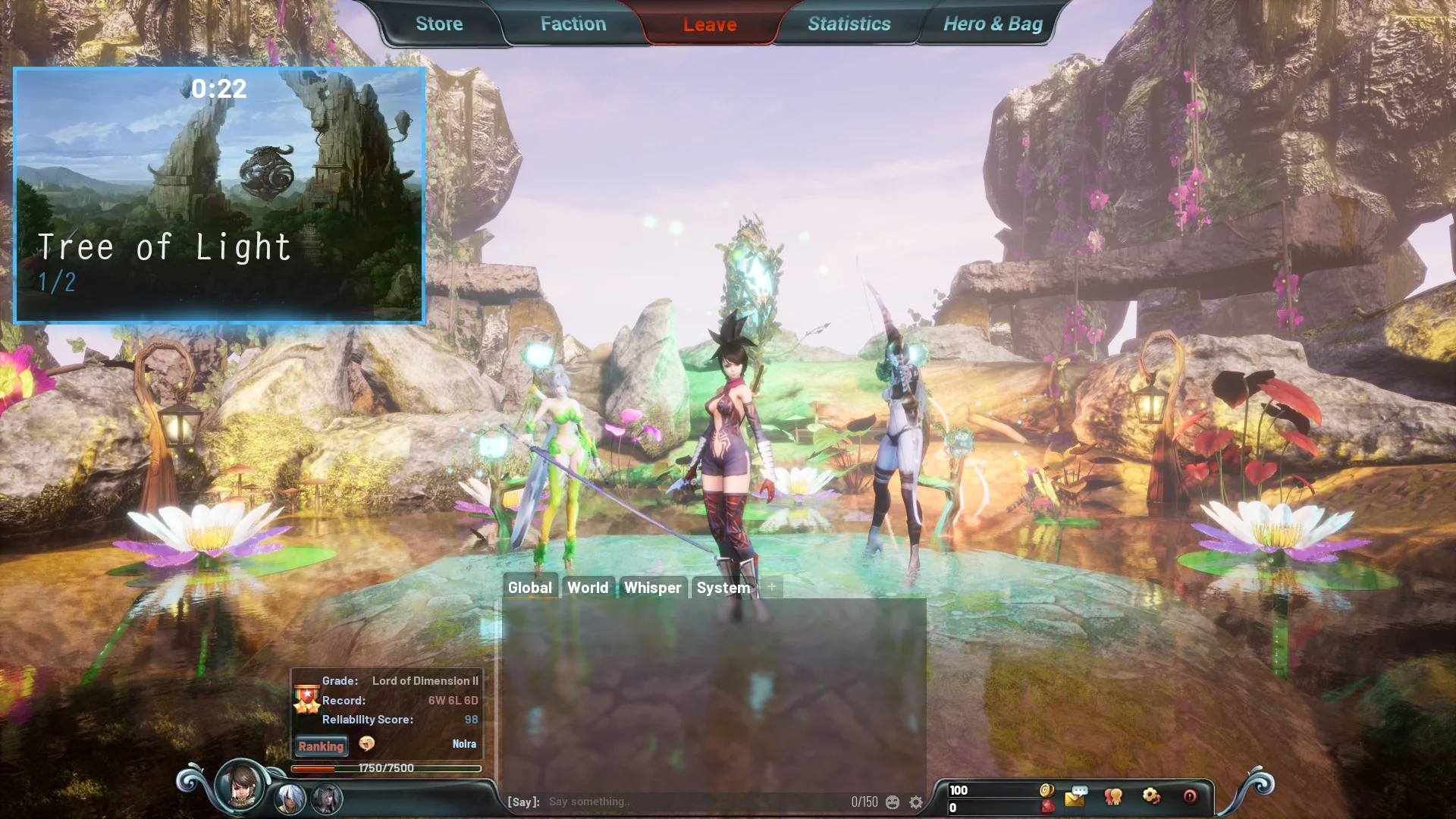 Изображение игры: Land of Chaos Online II: Revolution