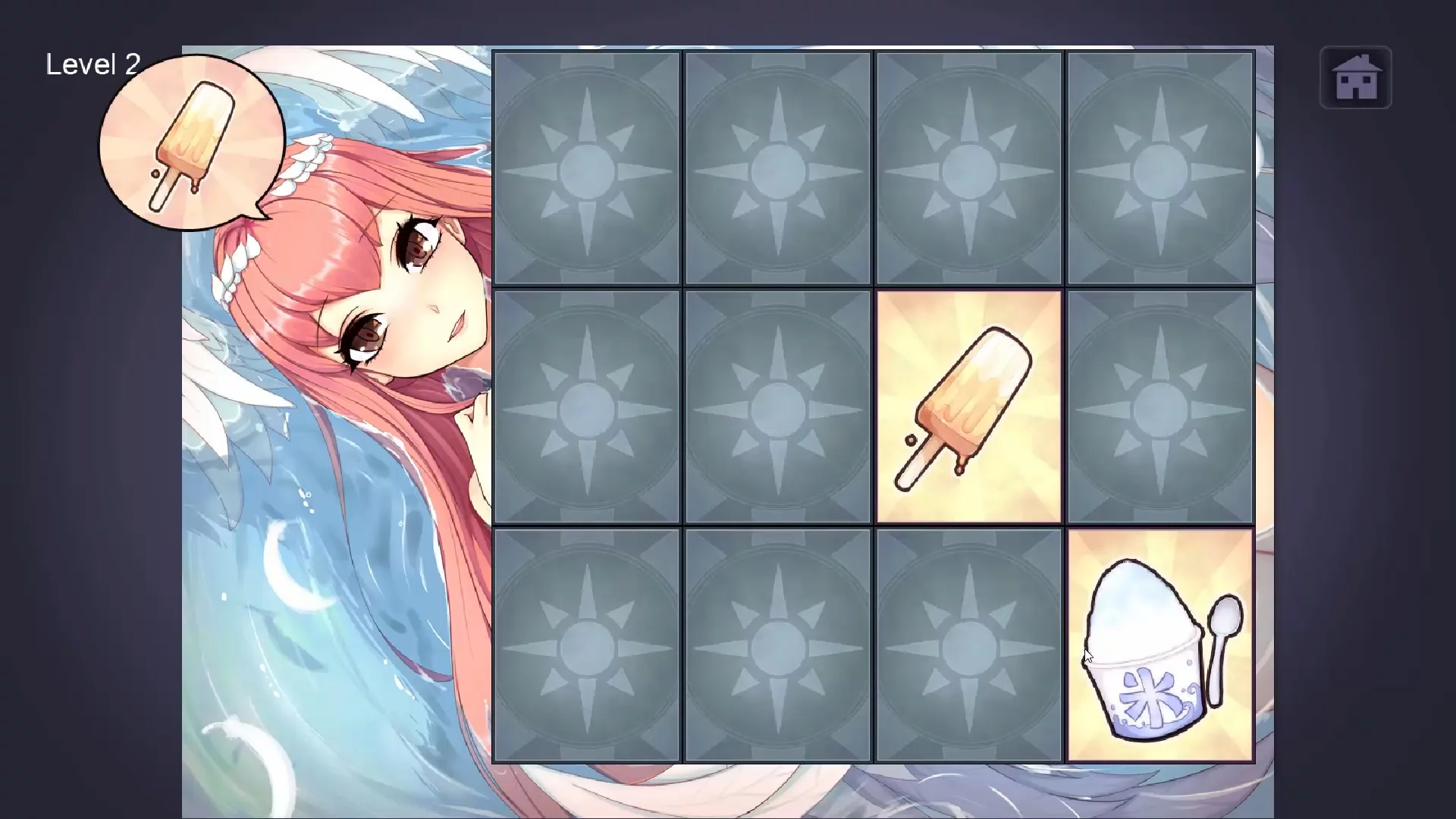 Изображение игры: Hentai Summer