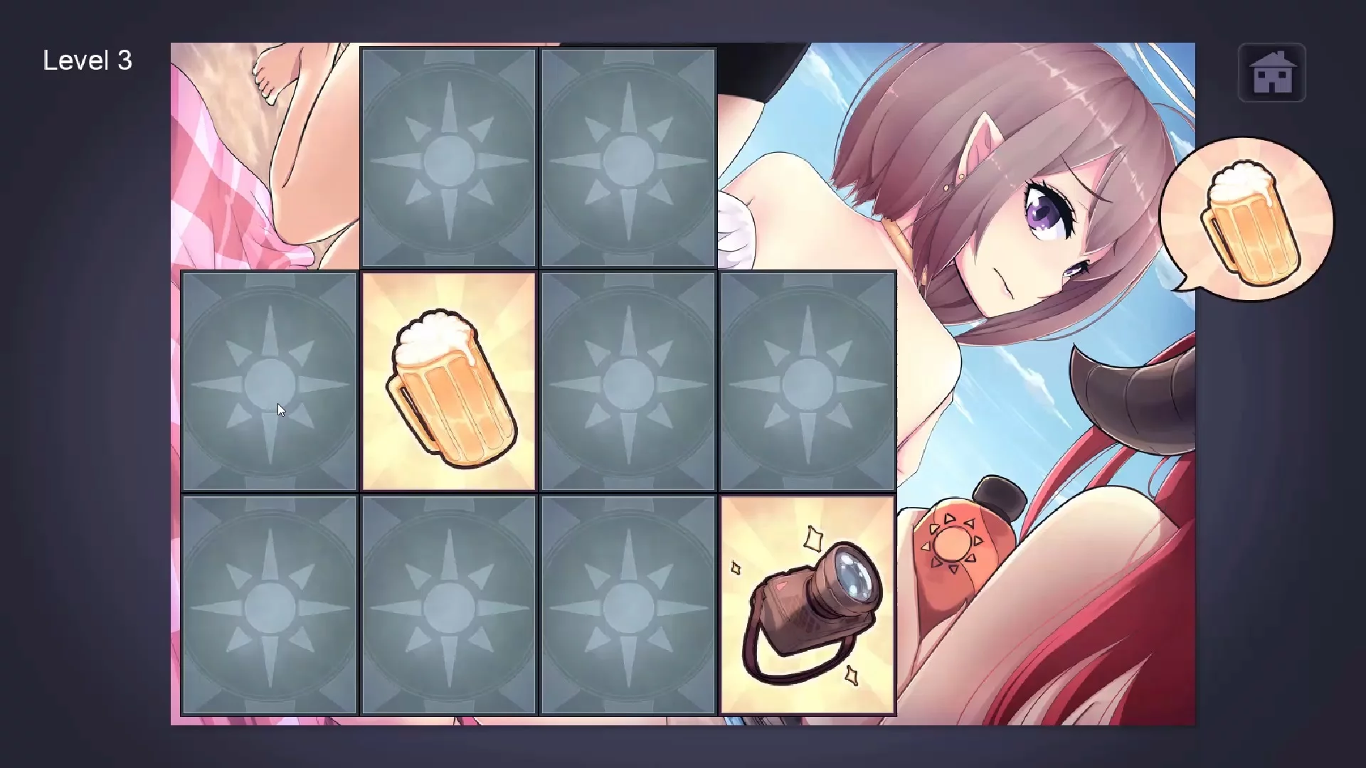 Изображение игры: Hentai Summer