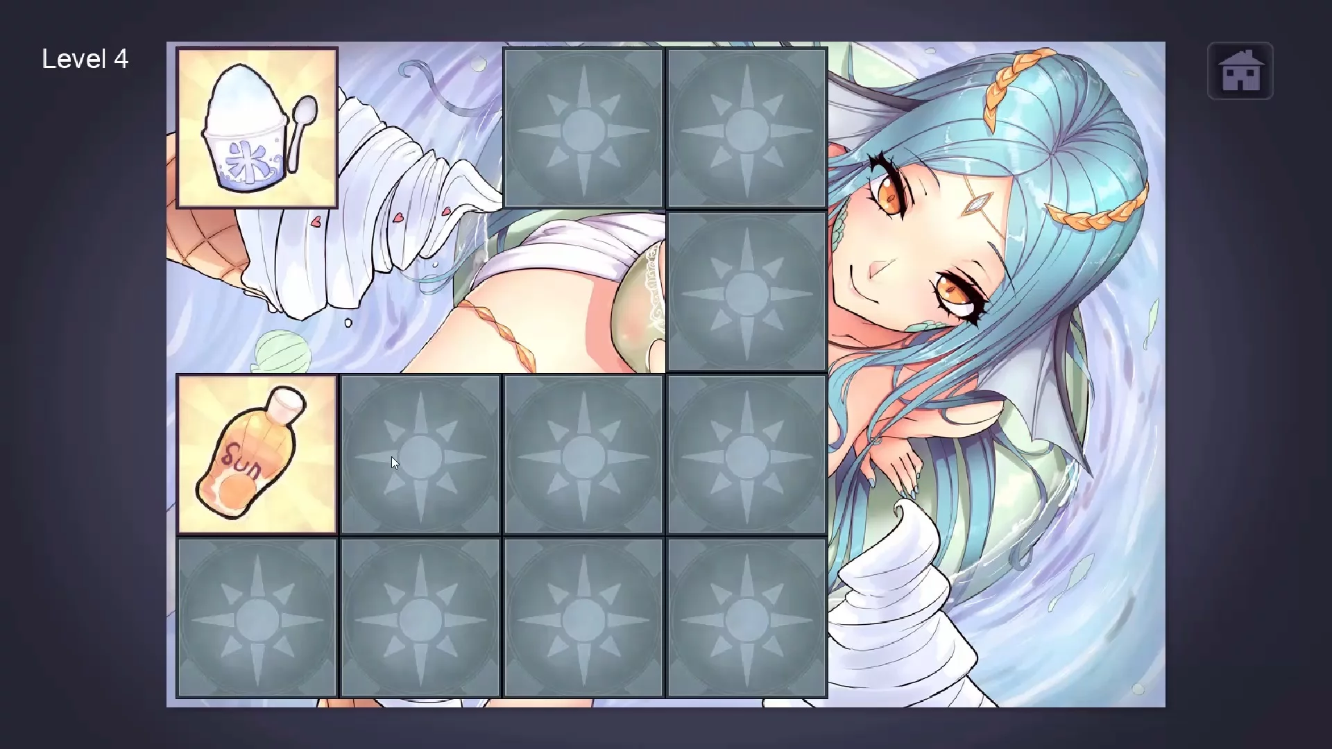 Изображение игры: Hentai Summer