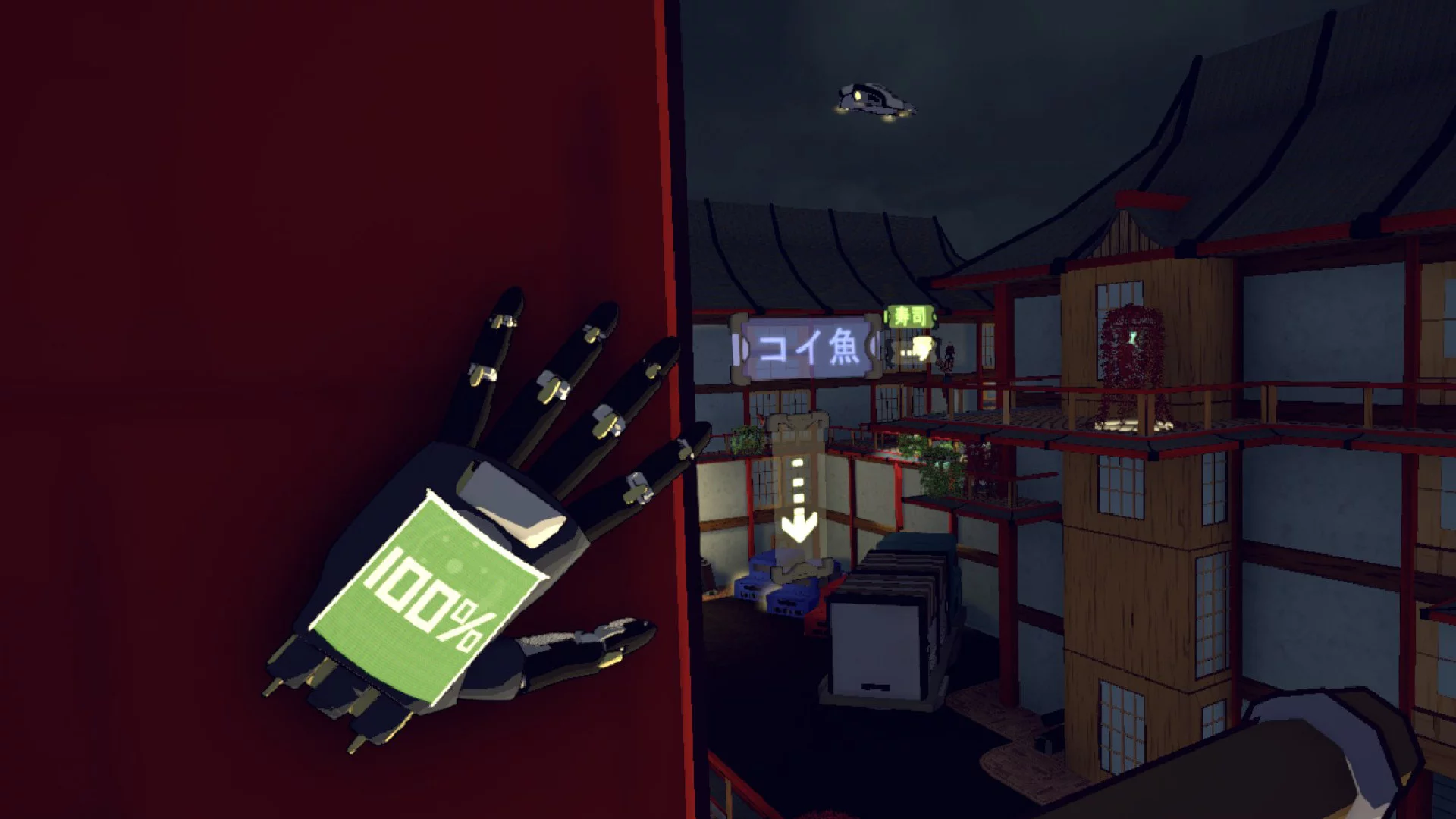 Изображение игры: Shadow Uprising