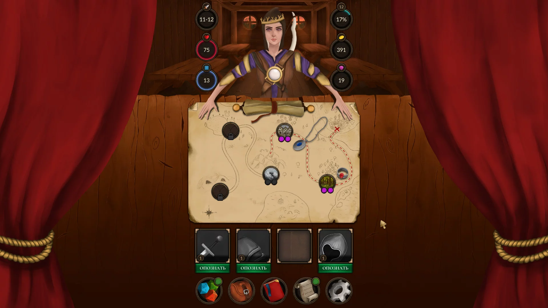 Изображение игры: Crossroads: Lucky Edition