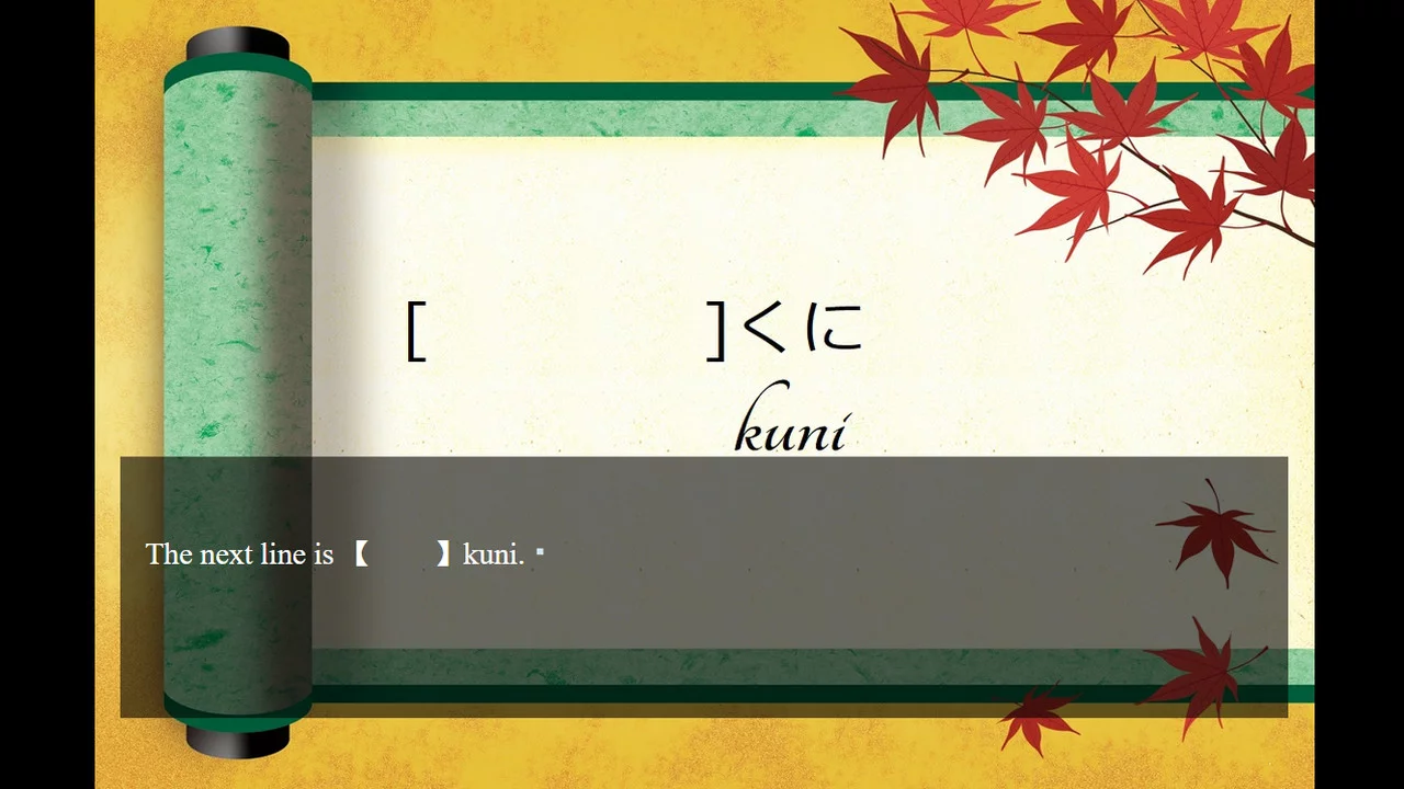 Изображение игры: The Scenic Treasures - Japanese Learning