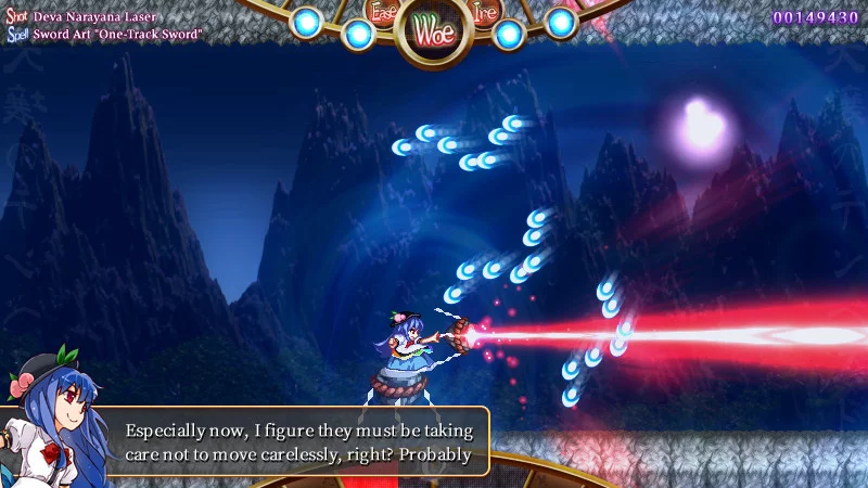 Изображение игры: Tempest of the Heavens and Earth