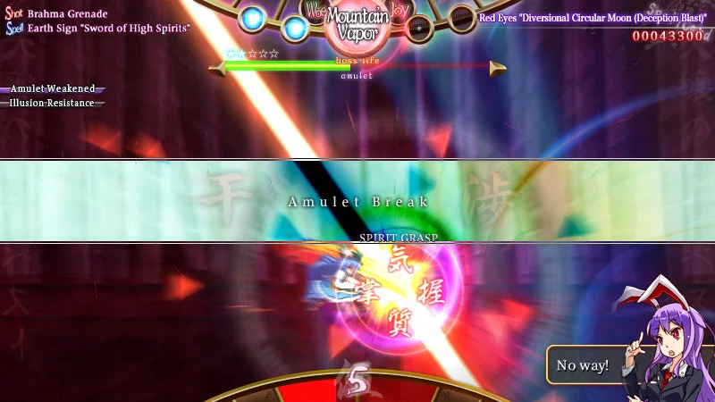 Изображение игры: Tempest of the Heavens and Earth