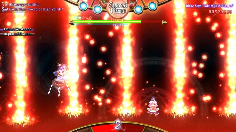 Изображение игры: Tempest of the Heavens and Earth