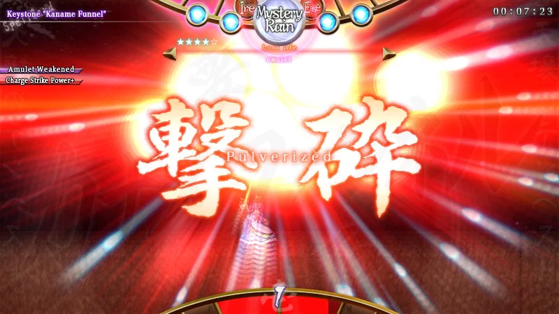Изображение игры: Tempest of the Heavens and Earth