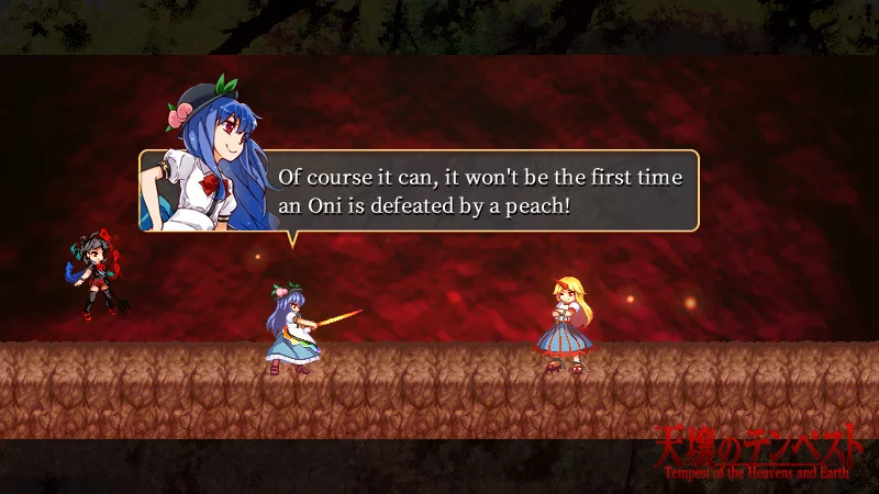 Изображение игры: Tempest of the Heavens and Earth