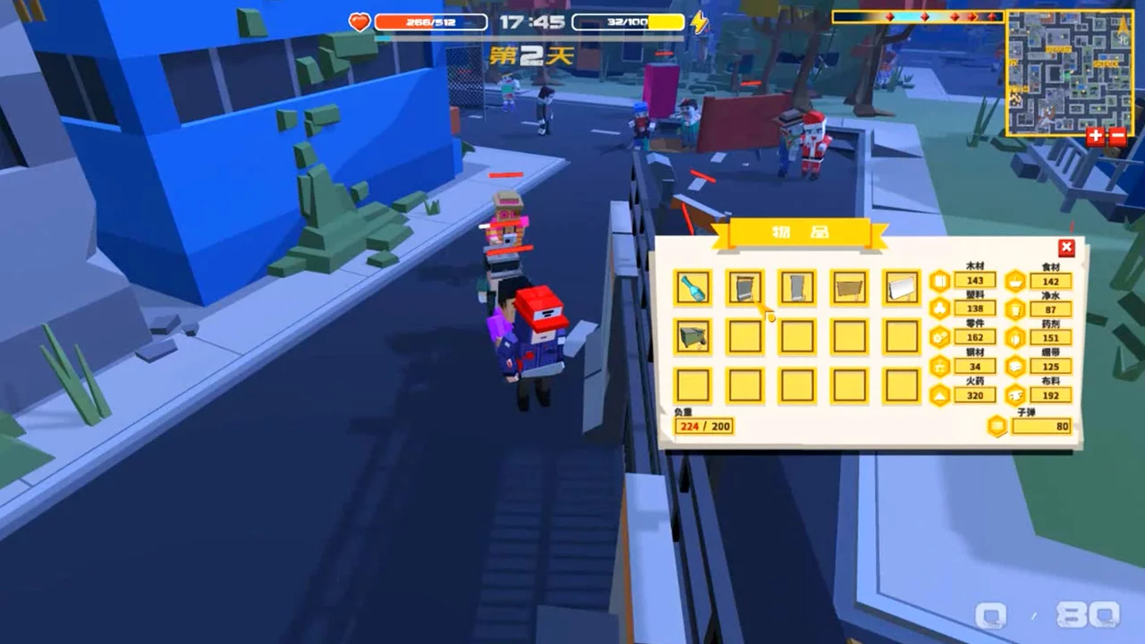 Изображение игры: Five Day Great Escape 五日大逃亡