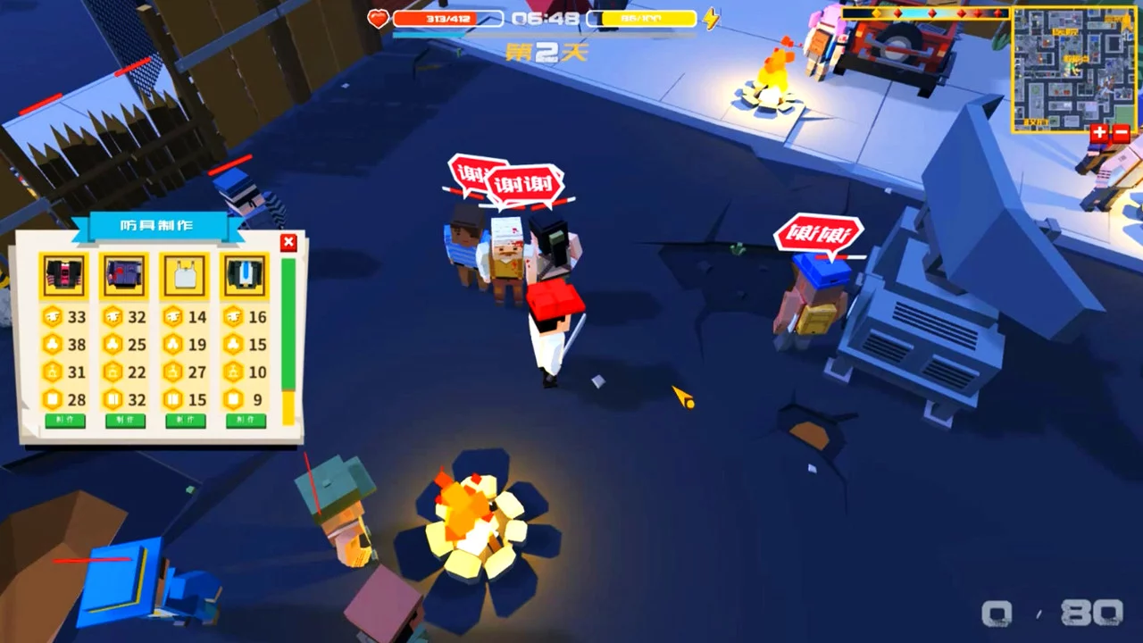 Изображение игры: Five Day Great Escape 五日大逃亡
