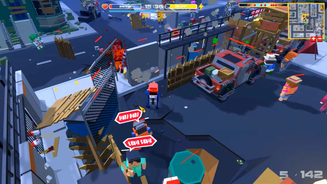Изображение игры: Five Day Great Escape 五日大逃亡