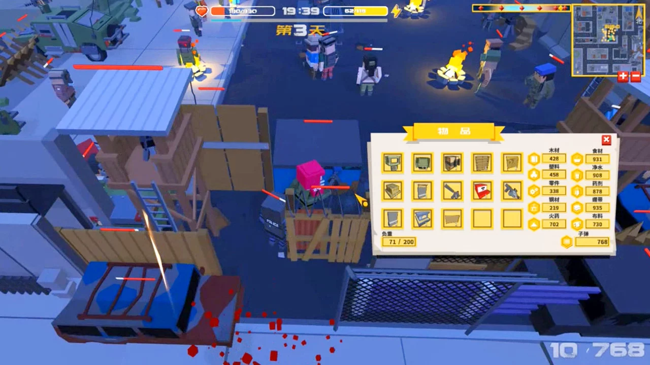 Изображение игры: Five Day Great Escape 五日大逃亡
