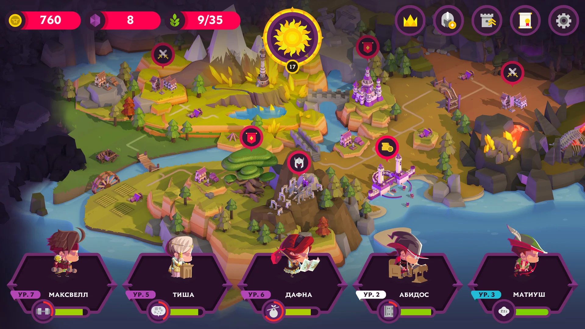 Изображение игры: King's League II