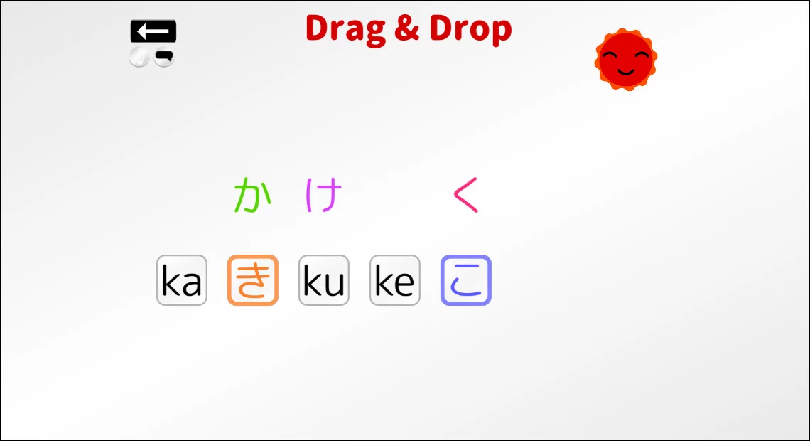 Изображение игры: Let's Learn Japanese! Hiragana
