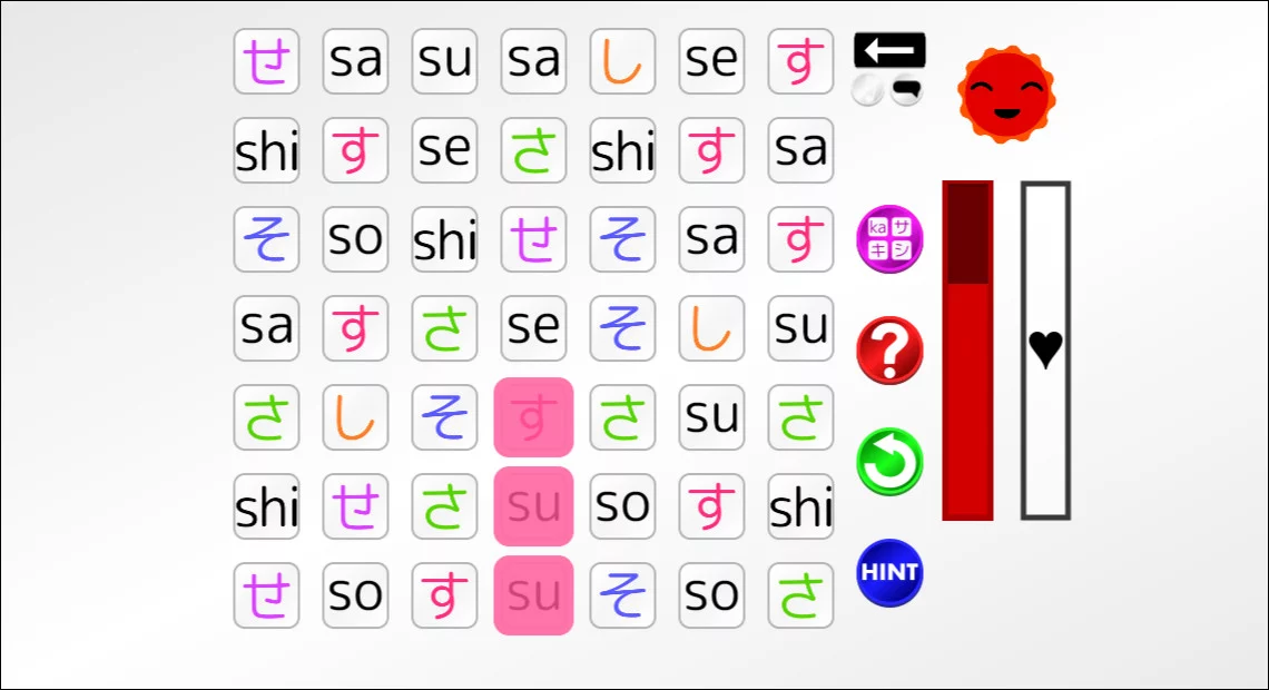 Изображение игры: Let's Learn Japanese! Hiragana