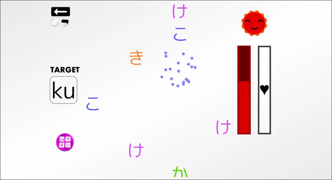 Изображение игры: Let's Learn Japanese! Hiragana