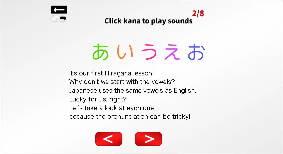 Изображение игры: Let's Learn Japanese! Hiragana