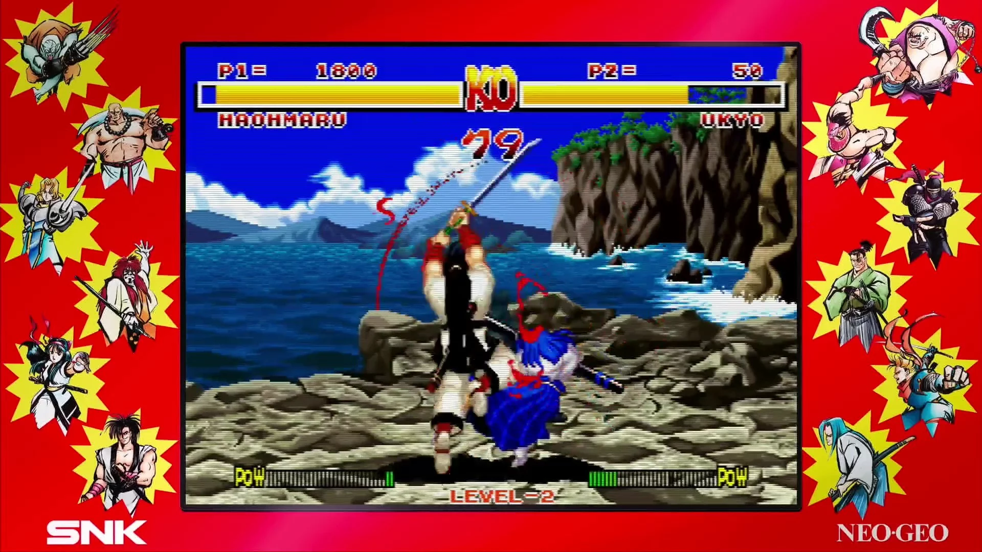 Изображение игры: SAMURAI SHODOWN NEOGEO COLLECTION