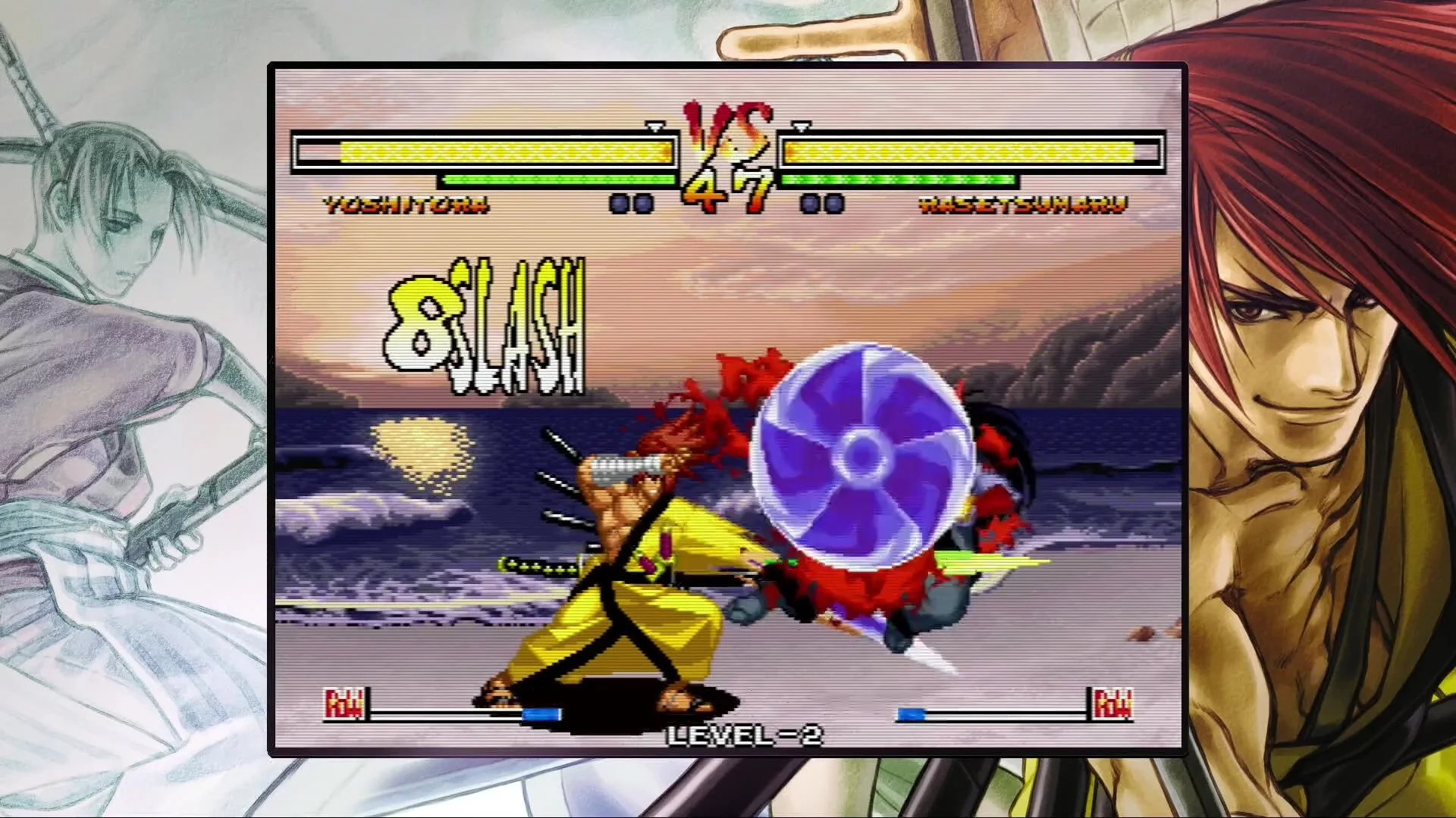 Изображение игры: SAMURAI SHODOWN NEOGEO COLLECTION