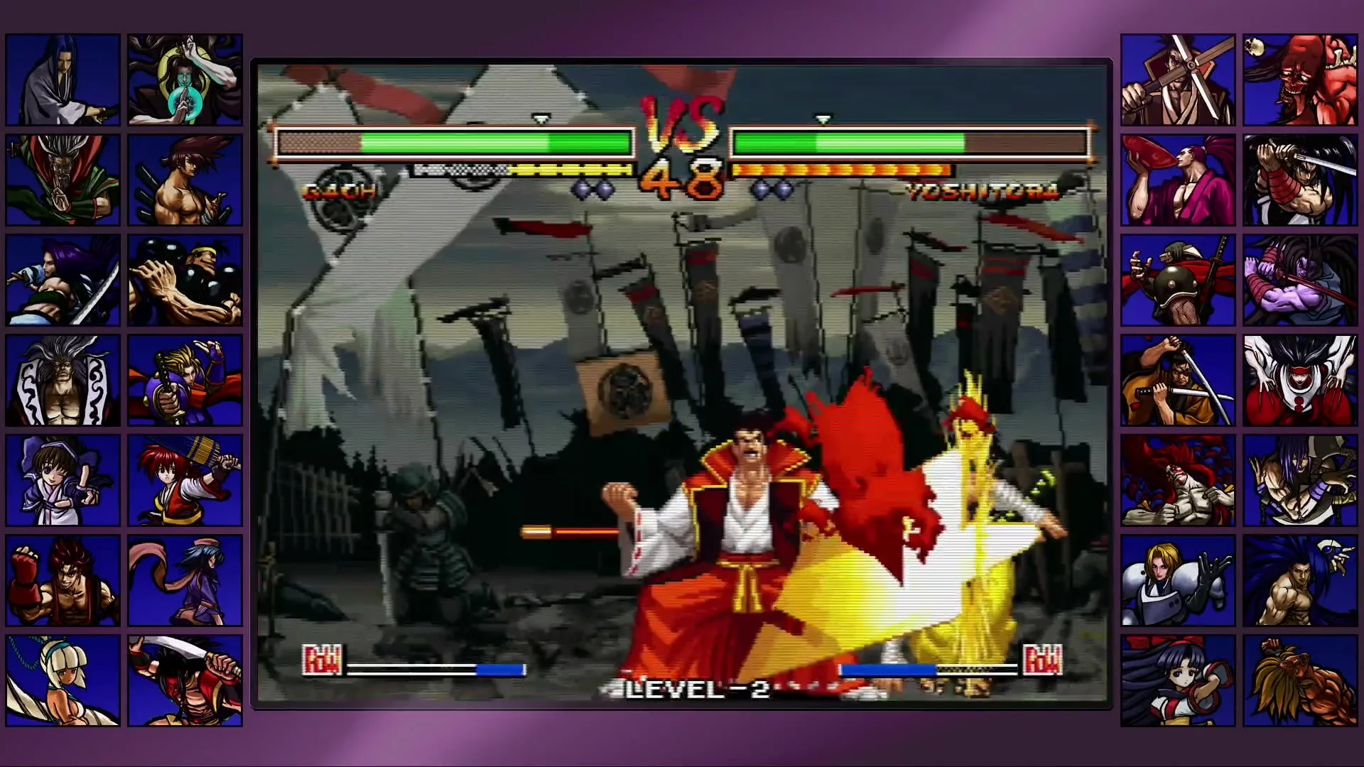 Изображение игры: SAMURAI SHODOWN NEOGEO COLLECTION