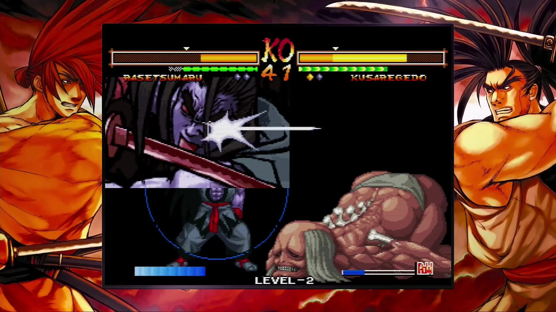Изображение игры: SAMURAI SHODOWN NEOGEO COLLECTION