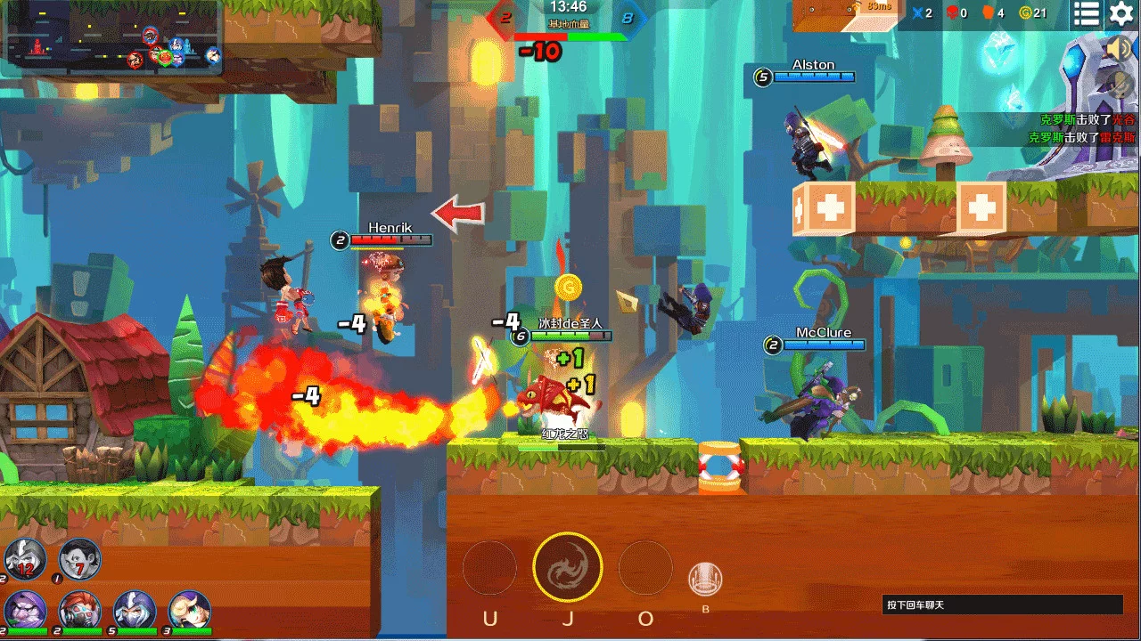 Изображение игры: Jumping Master(跳跳大咖)