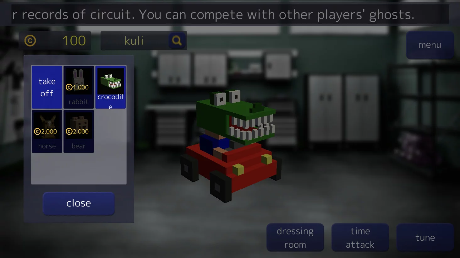 Изображение игры: Twisting Mower