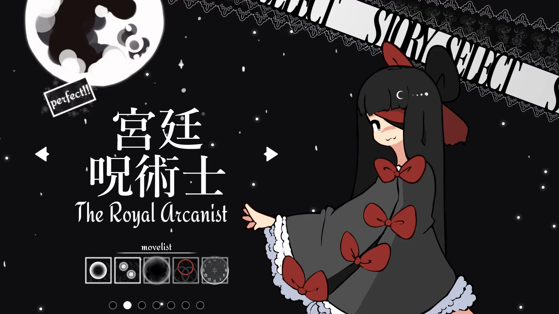 Изображение игры: Maiden and Spell