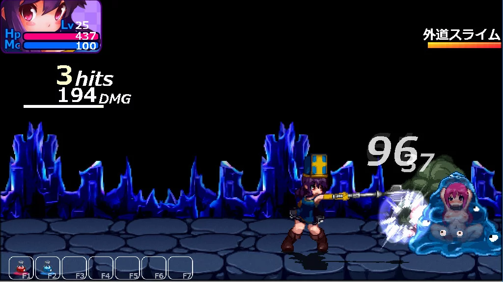 Изображение игры: The Den of Chaos - 混沌の魔窟殿～アヒアハン１９世の指令編～