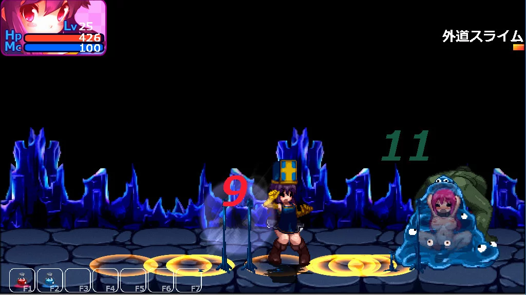 Изображение игры: The Den of Chaos - 混沌の魔窟殿～アヒアハン１９世の指令編～