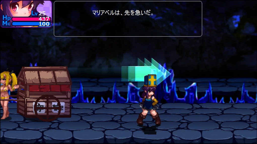 Изображение игры: The Den of Chaos - 混沌の魔窟殿～アヒアハン１９世の指令編～