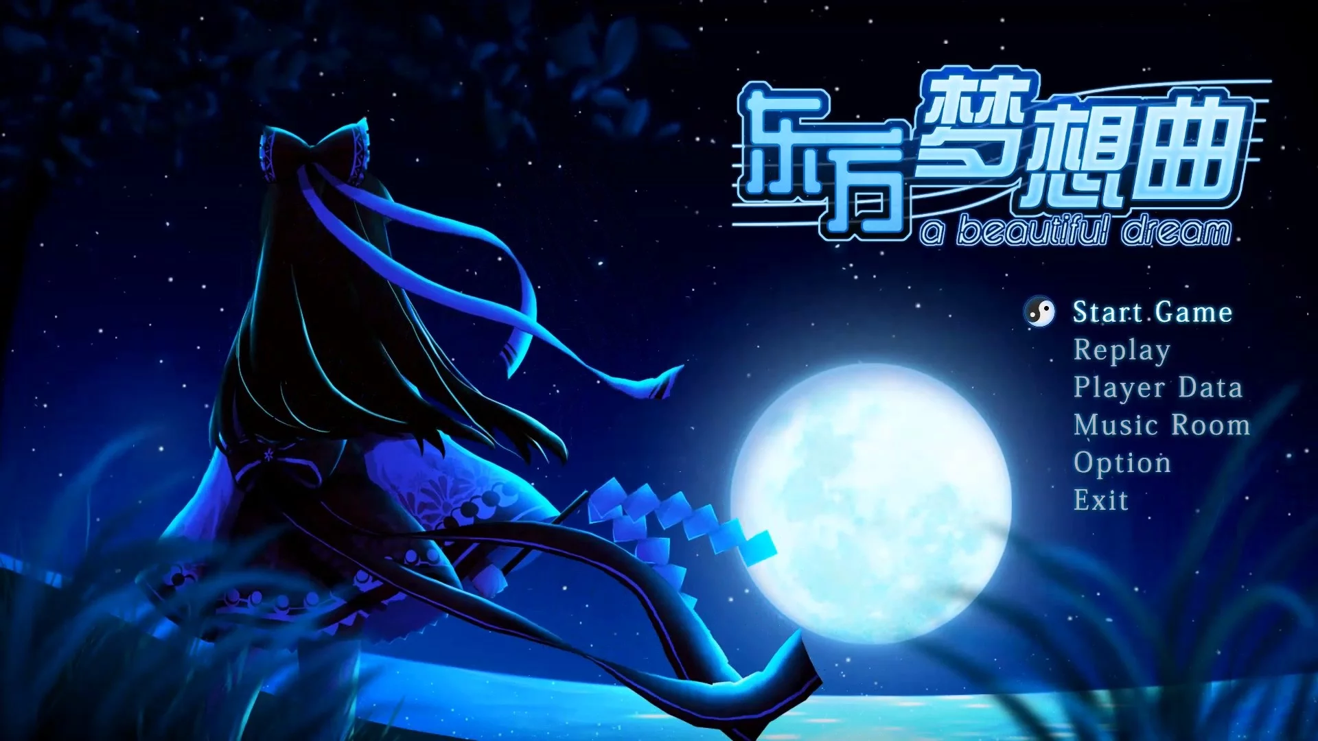 Изображение игры: Touhou Fantasia / 东方梦想曲