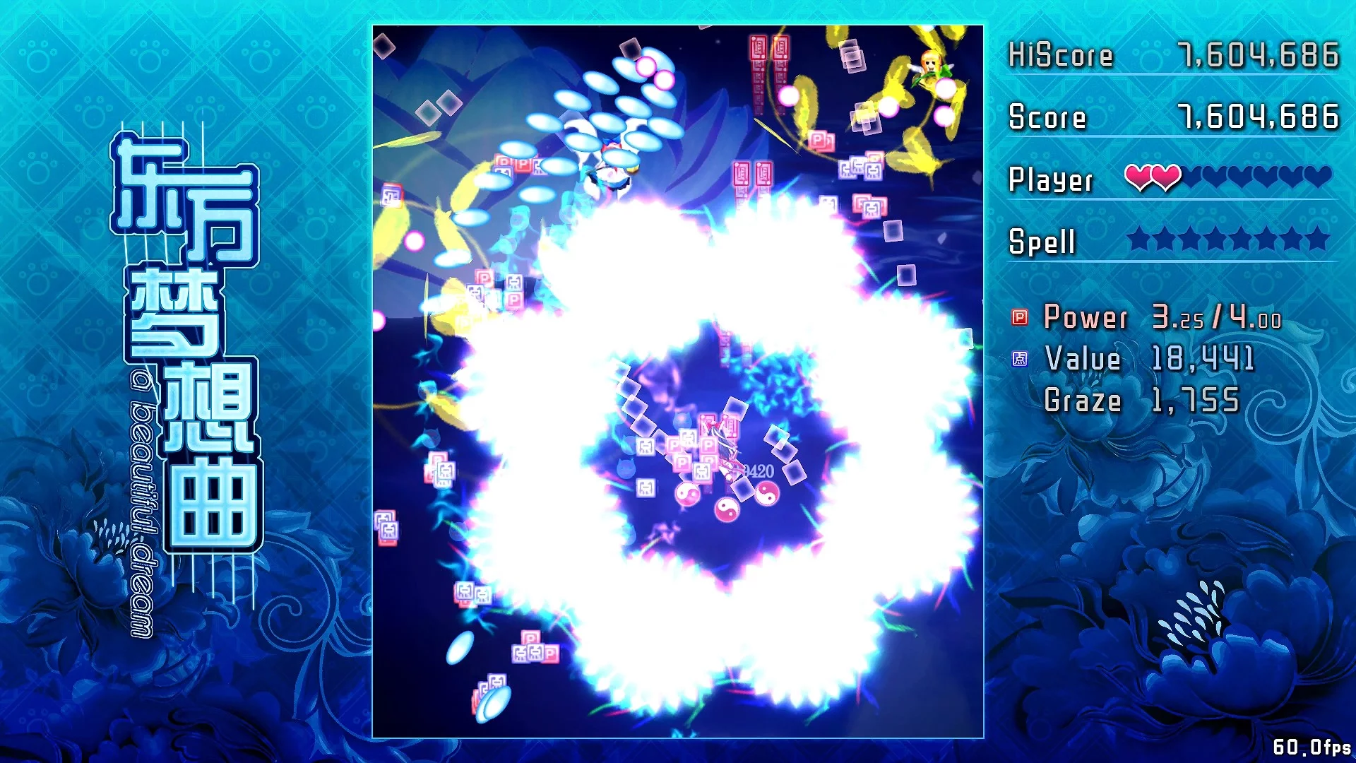 Изображение игры: Touhou Fantasia / 东方梦想曲