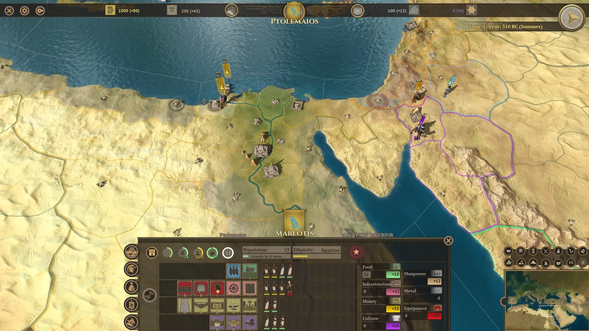Изображение игры: Field of Glory: Empires