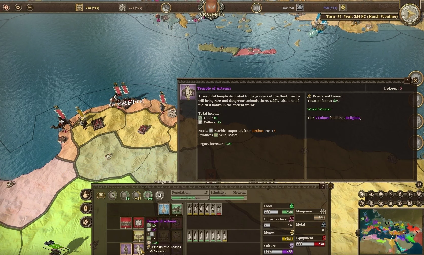 Изображение игры: Field of Glory: Empires