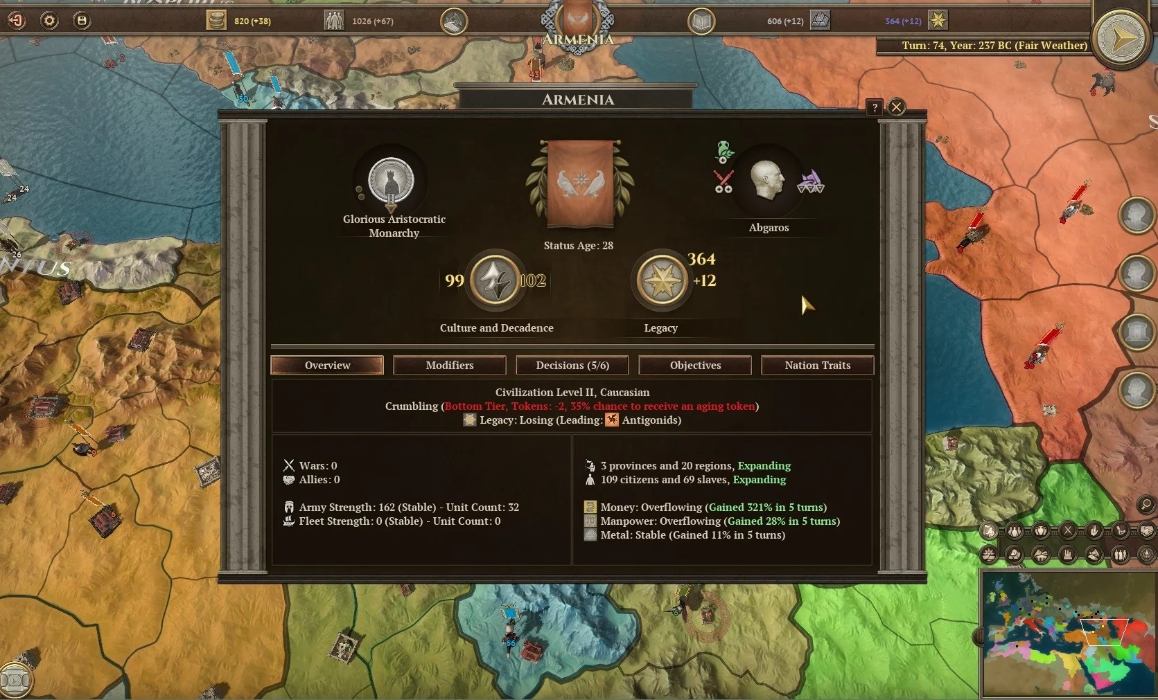 Изображение игры: Field of Glory: Empires