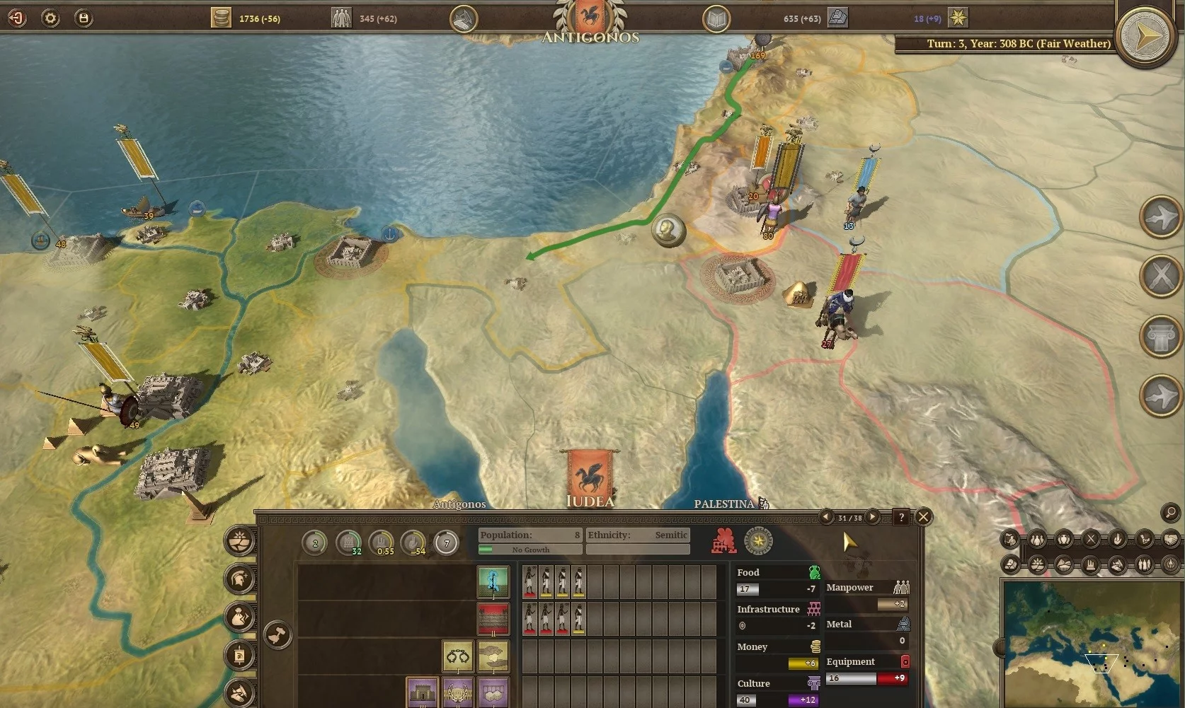 Изображение игры: Field of Glory: Empires