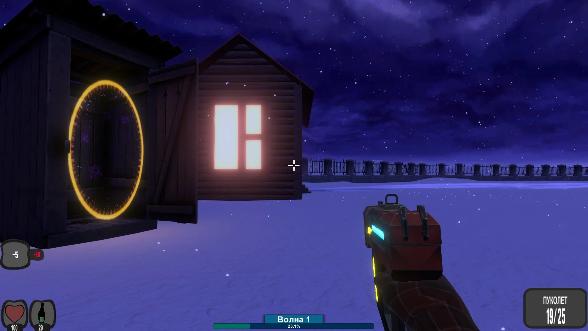 Изображение игры: DOZA 2 - NOVOGODNIY PEREDOZ