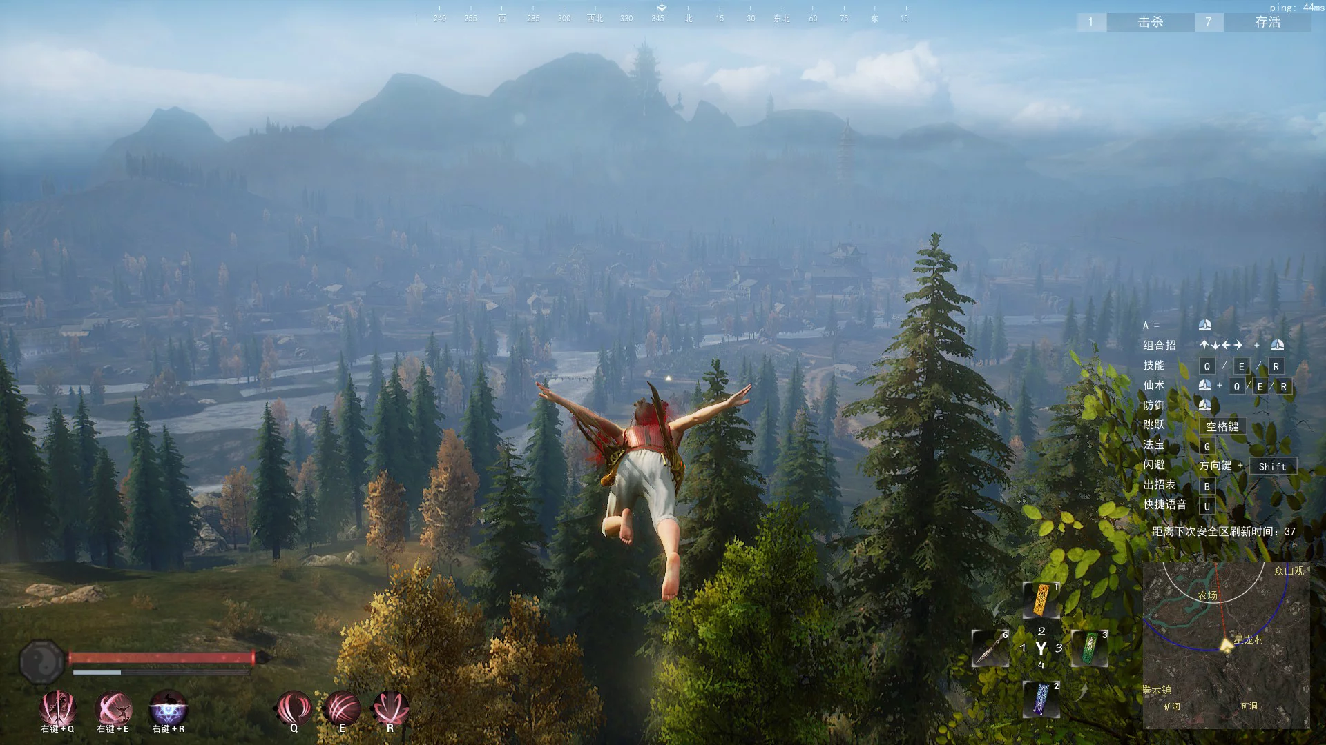 Изображение игры: 九劫曲:诅咒之地 NineTrials Test Server