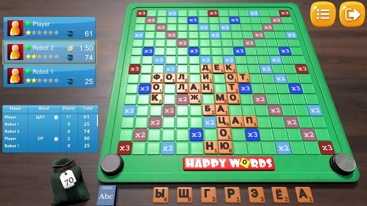 Изображение игры: Happy Words