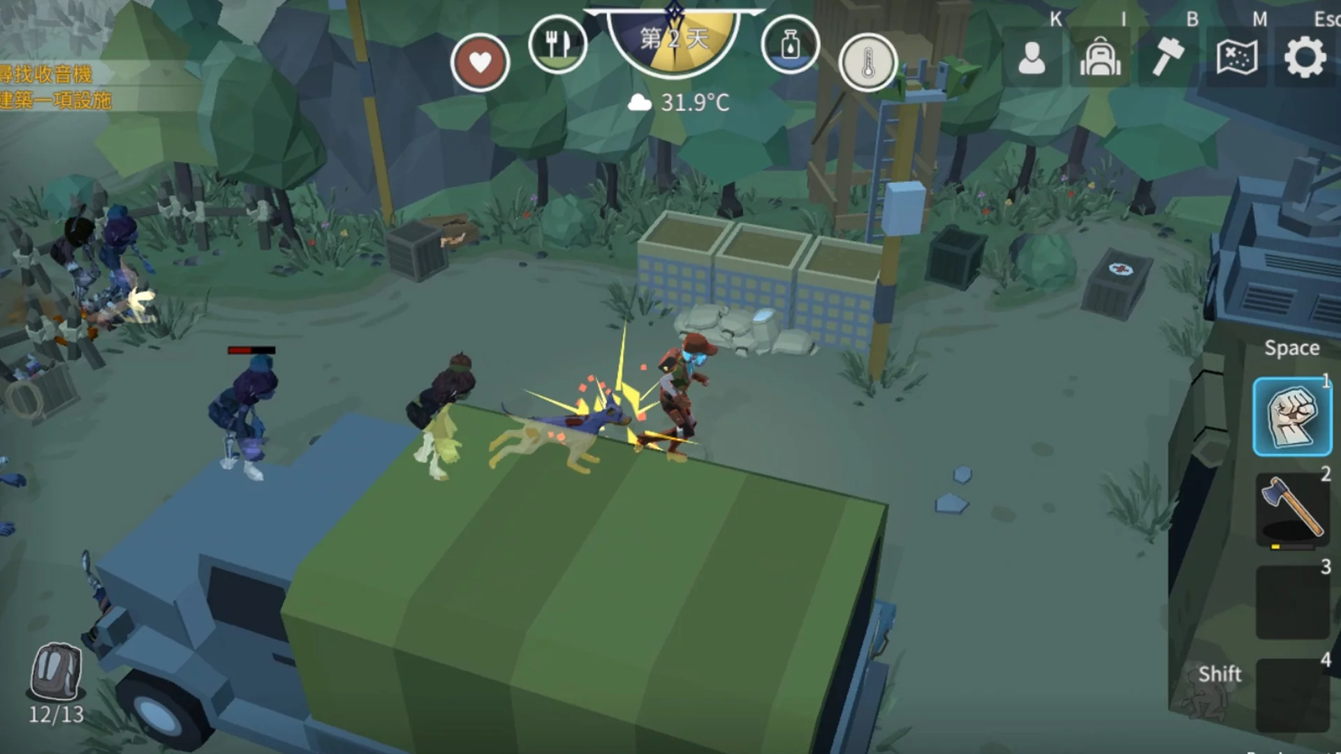 Изображение игры: Jungle Z