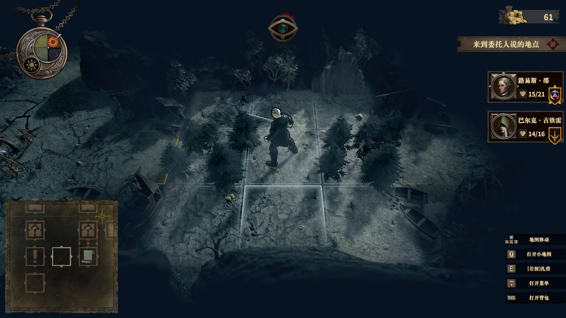 Изображение игры: Land Of The Void