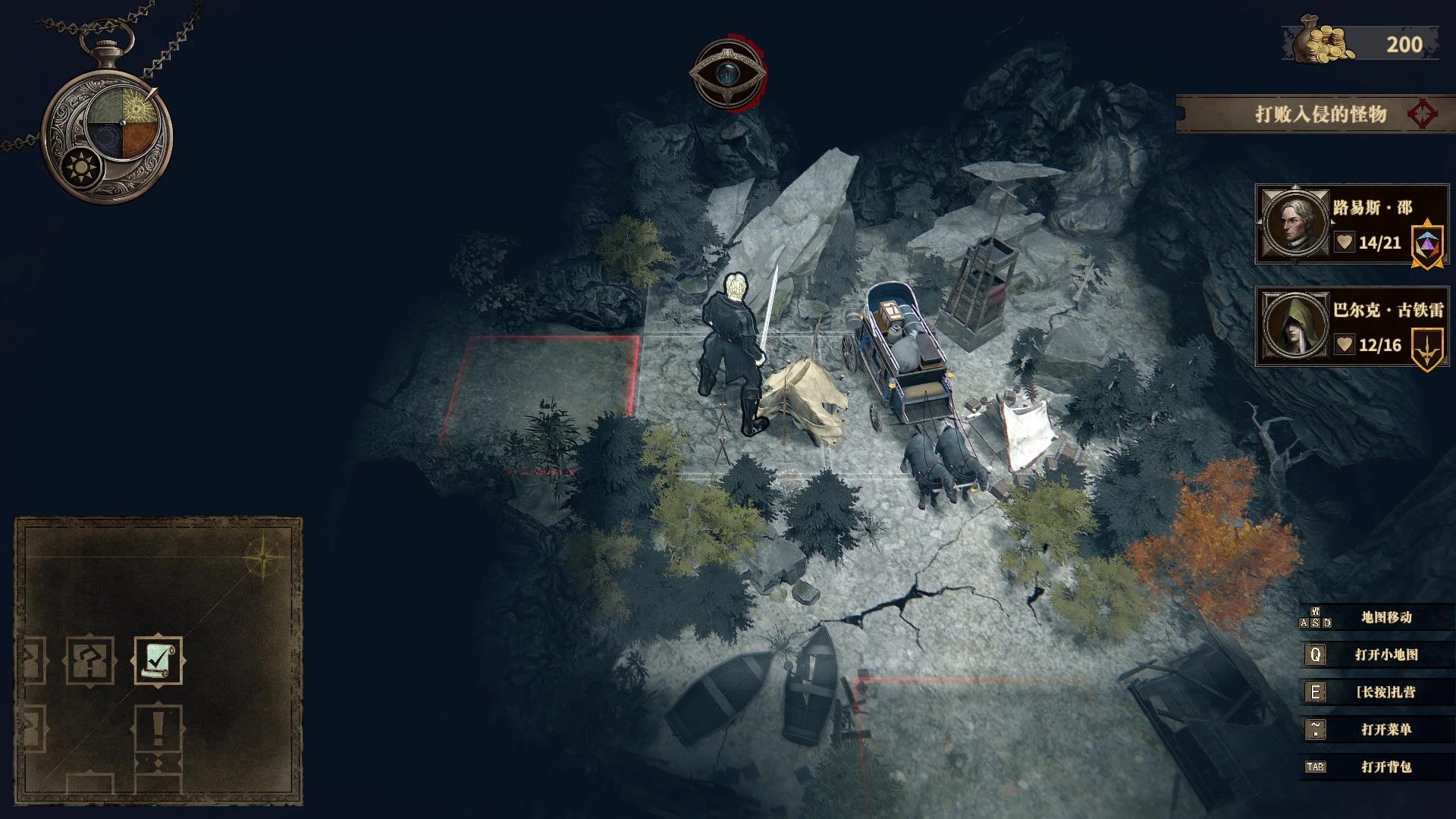 Изображение игры: Land Of The Void