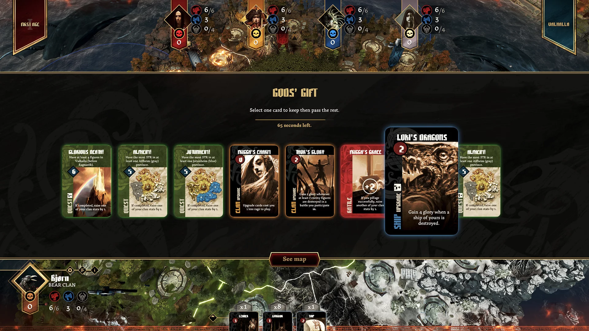 Изображение игры: Blood Rage: Digital Edition