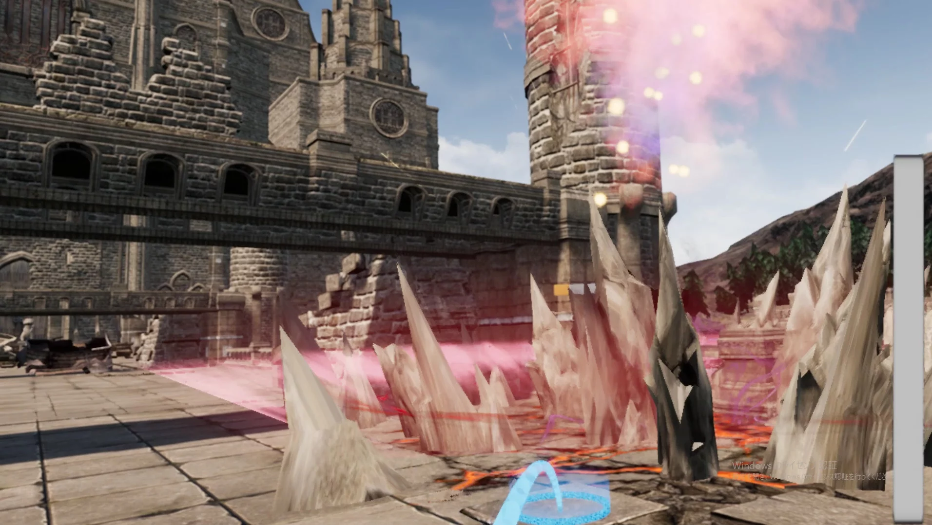 Изображение игры: Magic Combat VR