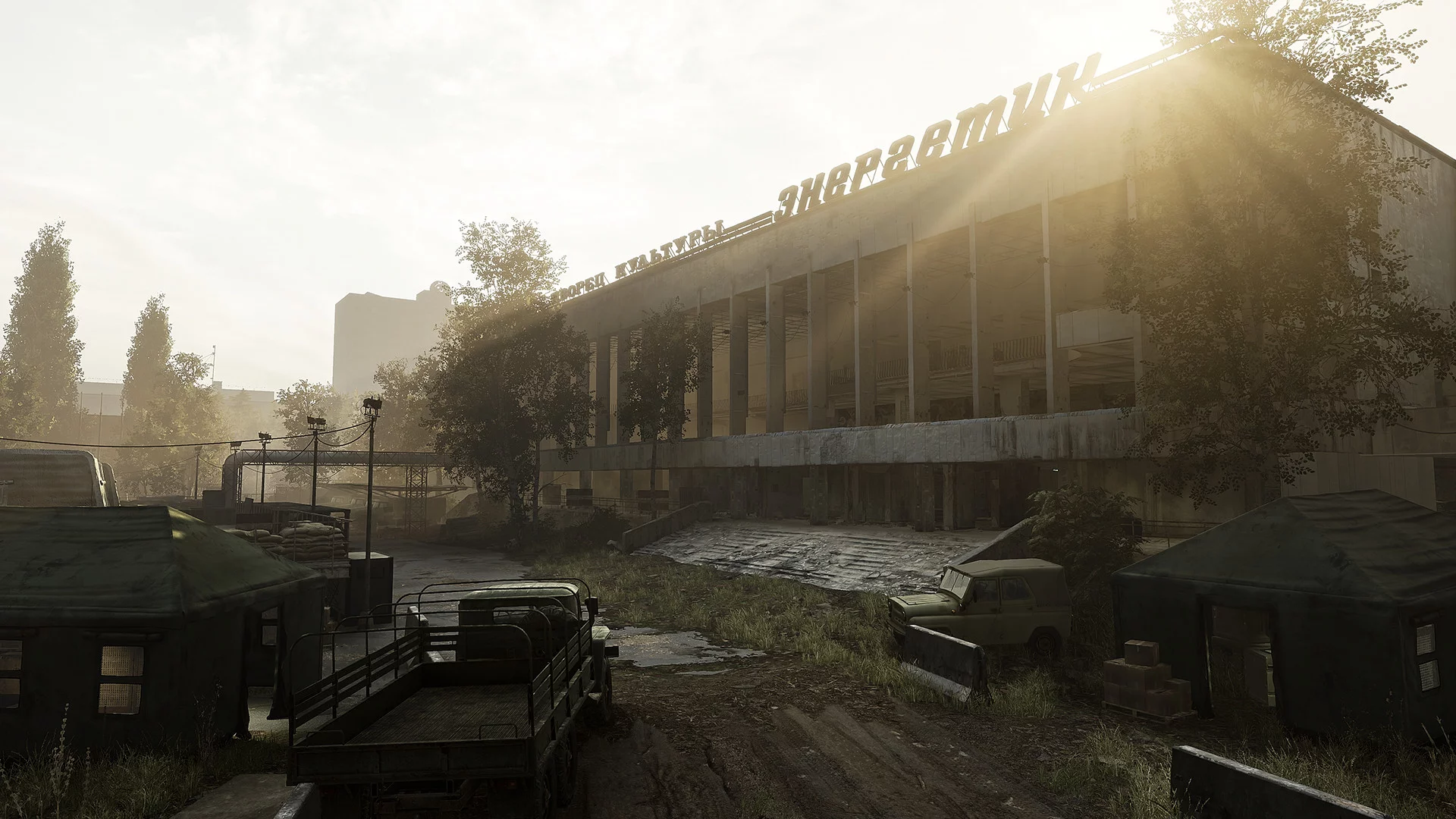 Изображение игры: Chernobylite Complete Edition