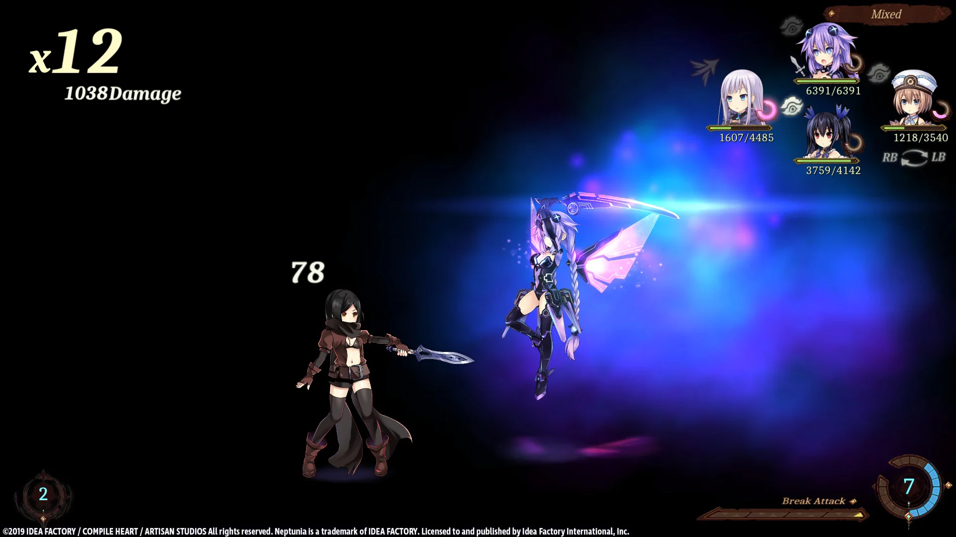 Изображение игры: Super Neptunia RPG