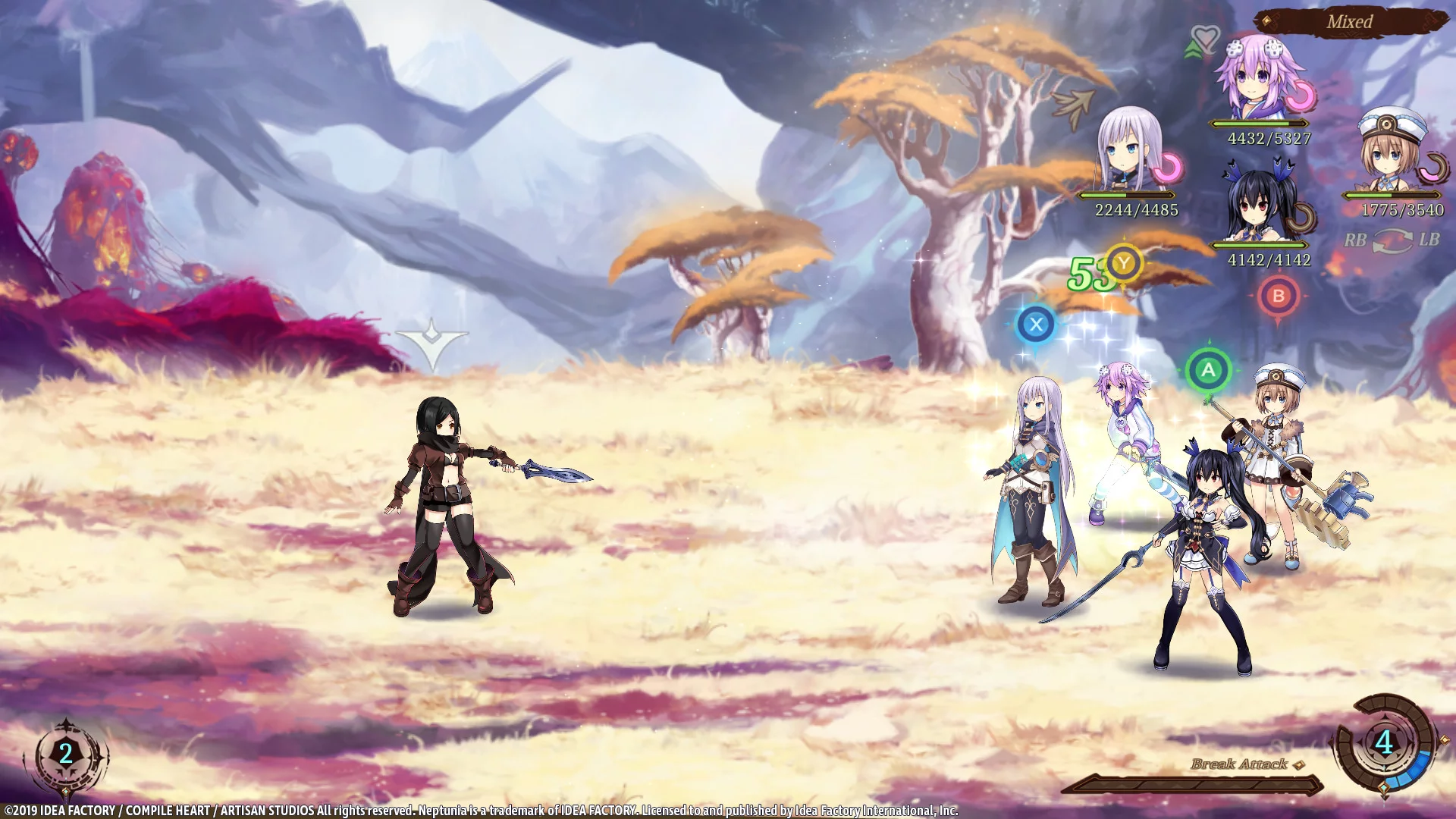 Изображение игры: Super Neptunia RPG