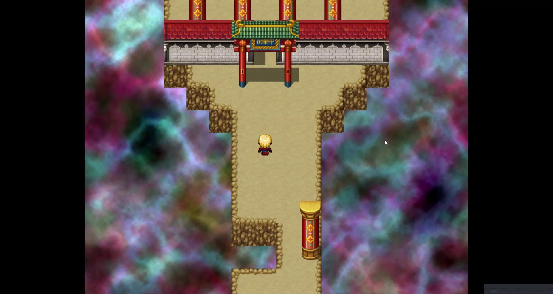 Изображение игры: 天空傳説