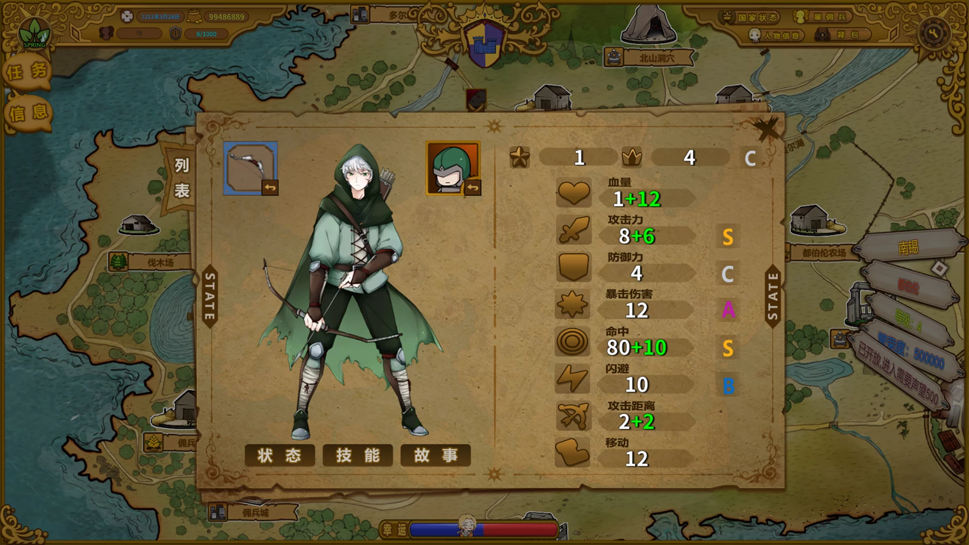 Изображение игры: The Mercenary Rise
